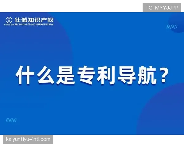VAR到底在什么情况下才会介入？一文说清判罚触发规则