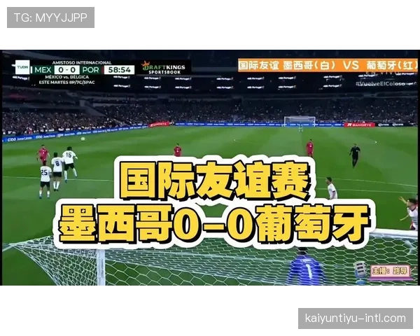墨西哥国家男子足球队近期友谊赛演练新阵型寻找进攻节奏 墨西哥国家男子足球队近期友谊赛演练新阵型寻找进攻节奏